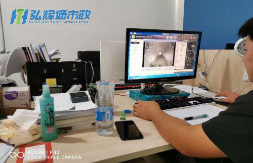 苏州姑苏区CCTV检测报告