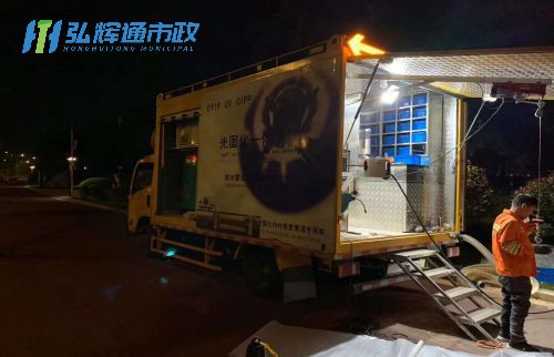 苏州姑苏区管道修复现场
