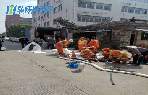苏州姑苏区管道修复现场